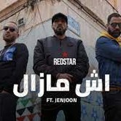 RedStar - Ech Mazel Feat JenJoon 2021