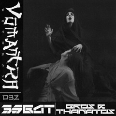 3SBAT - Lupercalia (Spheric Remix) [Vumantra Records]
