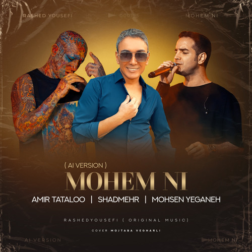 Mohem Ni (Ai Version)