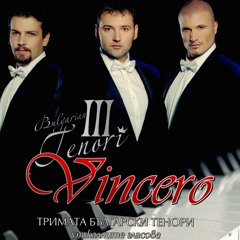 La traviata: Act. 1, “Libiamo ne'lieti calici" (Brindisi)