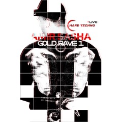 Gold Rave 1 [Hard techno]