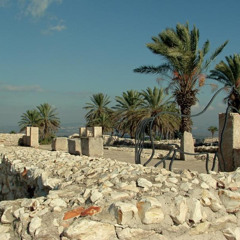 Sparta Megiddo Base