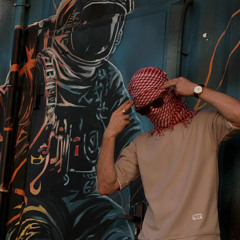 Fly Away (Brazil).mp3