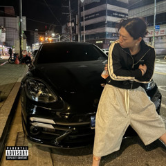 HIGHWAY (양홍원 타입 비트)