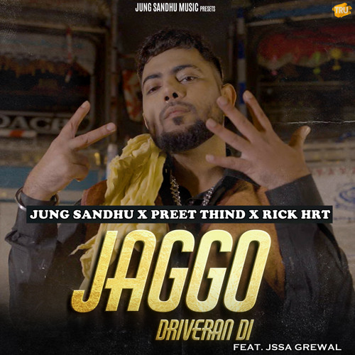 Jaggo Driveran Di (feat. Preet Thind)