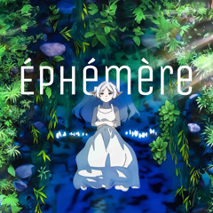 Éphémère