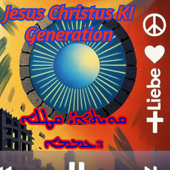 ܩܘܝܬܐ: ܩܛܠܐ ܕܥܡܡܐ Aramäisch - Jesus Christus KI Generation