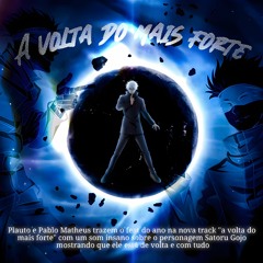 A Volta do Mais Forte - PeJota10