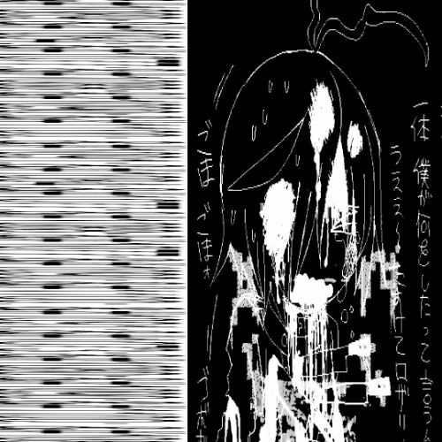 buggin (prod. lostcore)