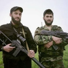 Грузинки Поют На Чеченском