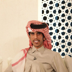 صالح النشيرا
