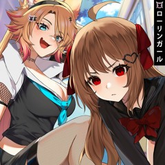 Stream Eternal Melody 7th Original Album「The other time of