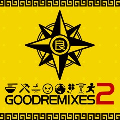 EBIMAYO - GOODTEK(Salad Savior Remix)【GOODREMIXES 2】