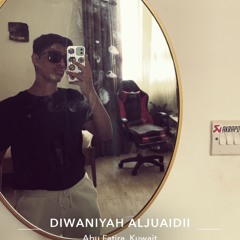 سهلين /توب يابحر Dj inx🎶