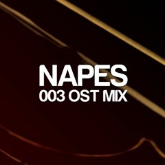 003 OST Mix (film & game soundtracks)
