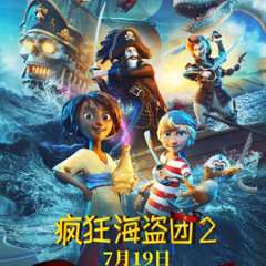 疯狂海盗团2 看HD-2025 TW 完整版