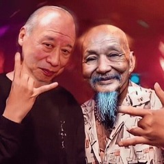 Bốc Bát Họ Đê x Trơn Remix