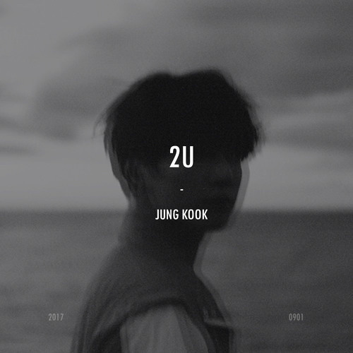 2U - Justin Bieber (Cover)