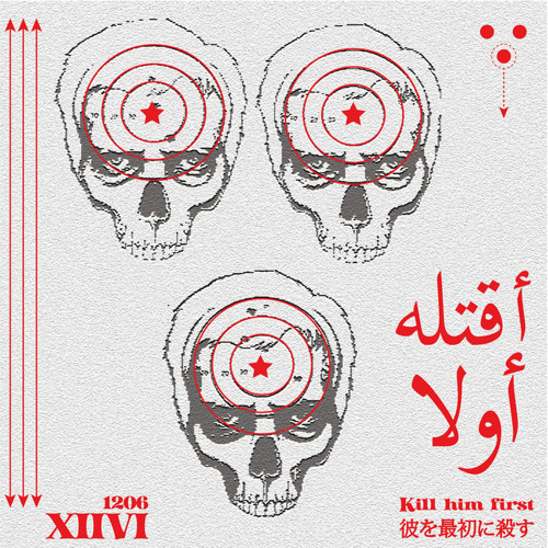 Xiivi - Kill Him First/سي الطحان