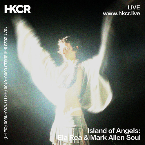 Island of Angels: Ela Rea & Mark Allen Soul - 09/11/2023