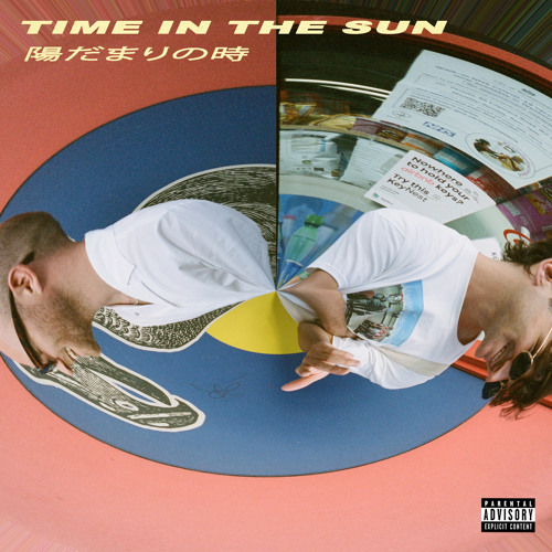Time In The Sun (feat. Bon Entendeur)