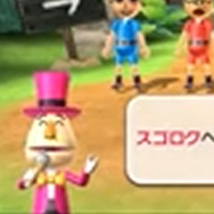 S1E1 Wii Partyへようこそ!