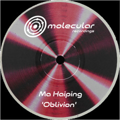 𝐏𝐑𝐄𝐌𝐈𝐄𝐑𝐄 | Ma Haiping - Lurker [Molecular Recordings]
