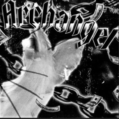 archangel