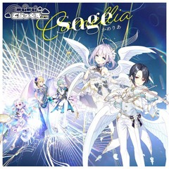 かめりあ(Camellia) - Sage [From maimai でらっくす]