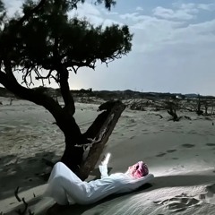 السراهيد - عز الله إن ما عاد لي قوة و حول