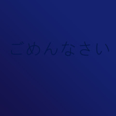 imsorry (prod cxrter x threemvsk)