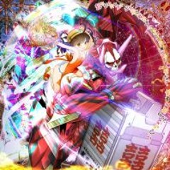 Speed - Star - Kanade