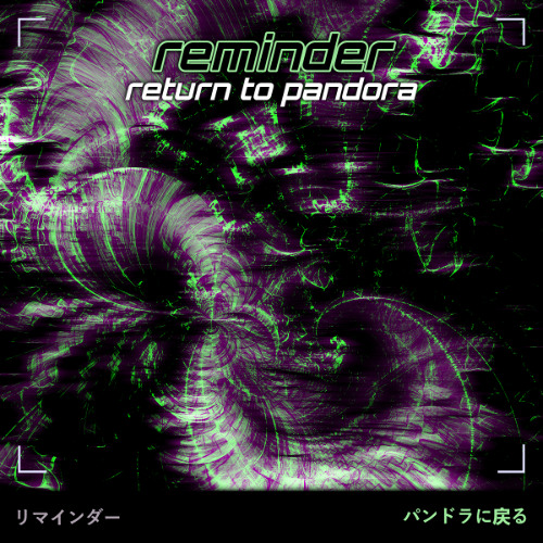 Return To Pandora [FREE DOWNLOAD]