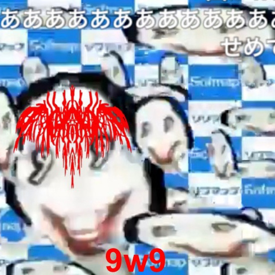 artworks-YUbsS5wequpZdA79-