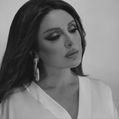 ‎⁨خليك معاها - انغام⁩