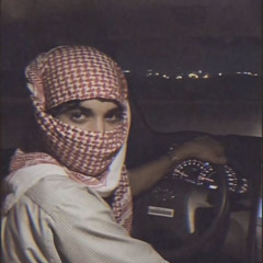 ‎⁨ردح اهوازي 2025⁩
