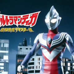 Ultraman Tiga OST - Love Theme from TIGA - Extended