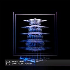 Skan & Krale - No Glory (feat. M.I.M.E & Drama B)[Cliché & Tenka Remix]