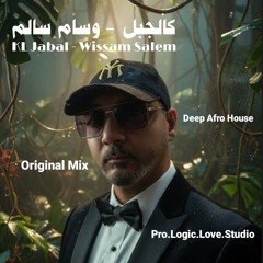 KL JABAL - Wissam Salem (OriginalMix) RemasteredMix