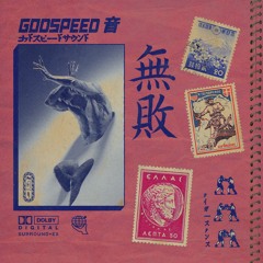 カーペットクライ