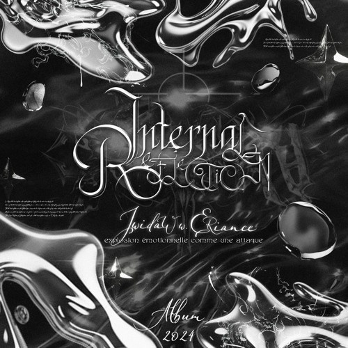 Internal Reflection (w/.eriance)