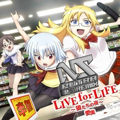愛美 - Live For Life [狼たちの夜] [Panyaki] (N.S.PUTRA L3 Remix) #DemoCut