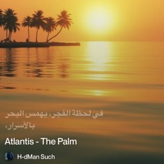 (Al-Fajr ‘Ala Al-Bahr) – Dawn on the Sea”.mp3
