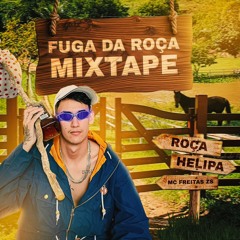 PELAS QUADRAS DE JUQUITIBA  -DJ DN 07 , D.silvestre ,DJ MacedO,MC FREITAS ZS , firehell ,MC Menorq7