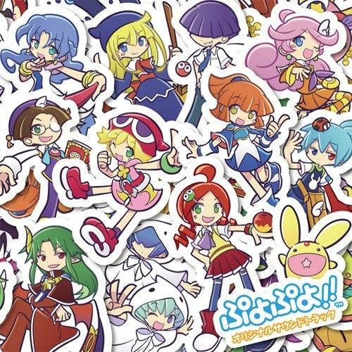 Stream あおいくん〜♪ | Listen to Puyo Puyo【ぷよぷよ】vocal