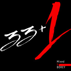 33plus1 Mixed By Borey