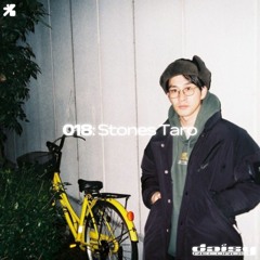 The Inner Sound 018: Stones Taro