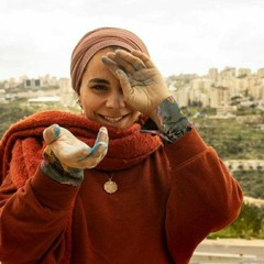 نص صابرين الحاج أحمد/ الاداء الصوتي آلاء أبو عرقوب