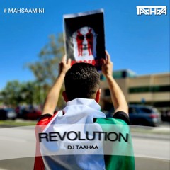 Iran Revolution  میکس رپ سیاسی انقلابی | #MahsaAmini