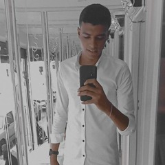 الجنايني هل تعرفين؟
